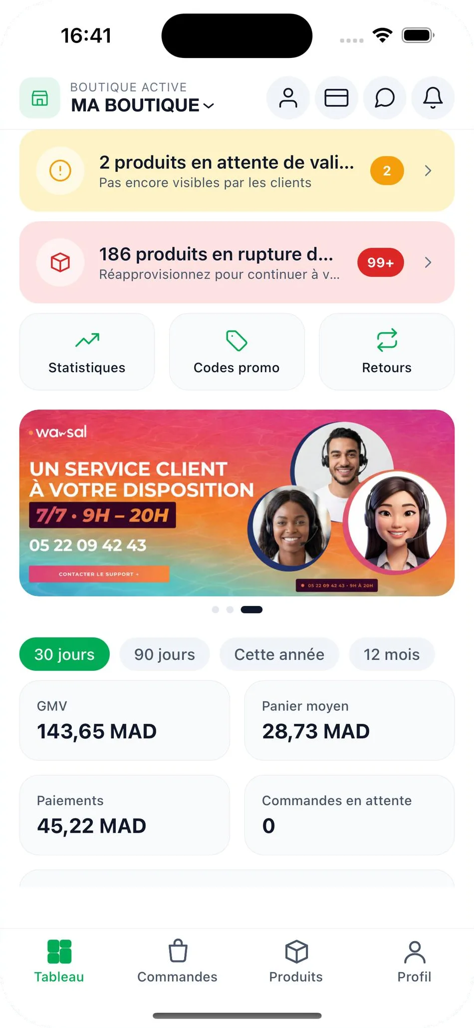 Wasal seller app dashboard: alerts for products awaiting validation and out of stock, shortcuts to Statistics, Promo codes and Returns, and metrics for GMV, average basket, payments and pending orders